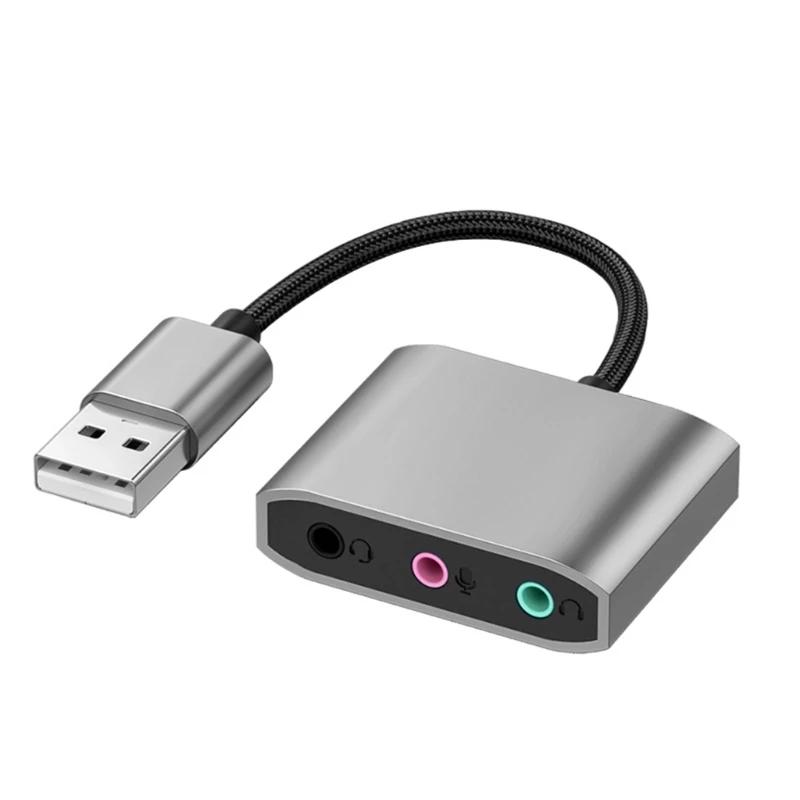 ٿ뵵 USB-3.5mm ȯ, ܺ  ī ӿ  ǰ   ̹ ʿ 